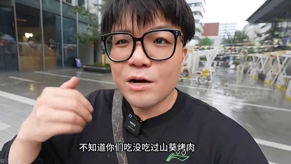 新鲜山葵加上烤肉什么味道？ 山葵烤肉 你有没有吃过 还有无限畅吃的猪油渣拌饭#省饭课代表 #我的秋冬