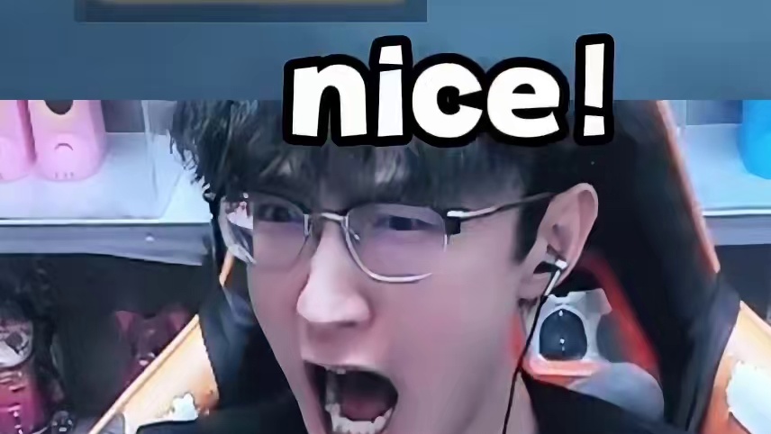 还真让他出了！ #逆水寒手游  #我浮夸真的要强 #逆水寒全民制作人