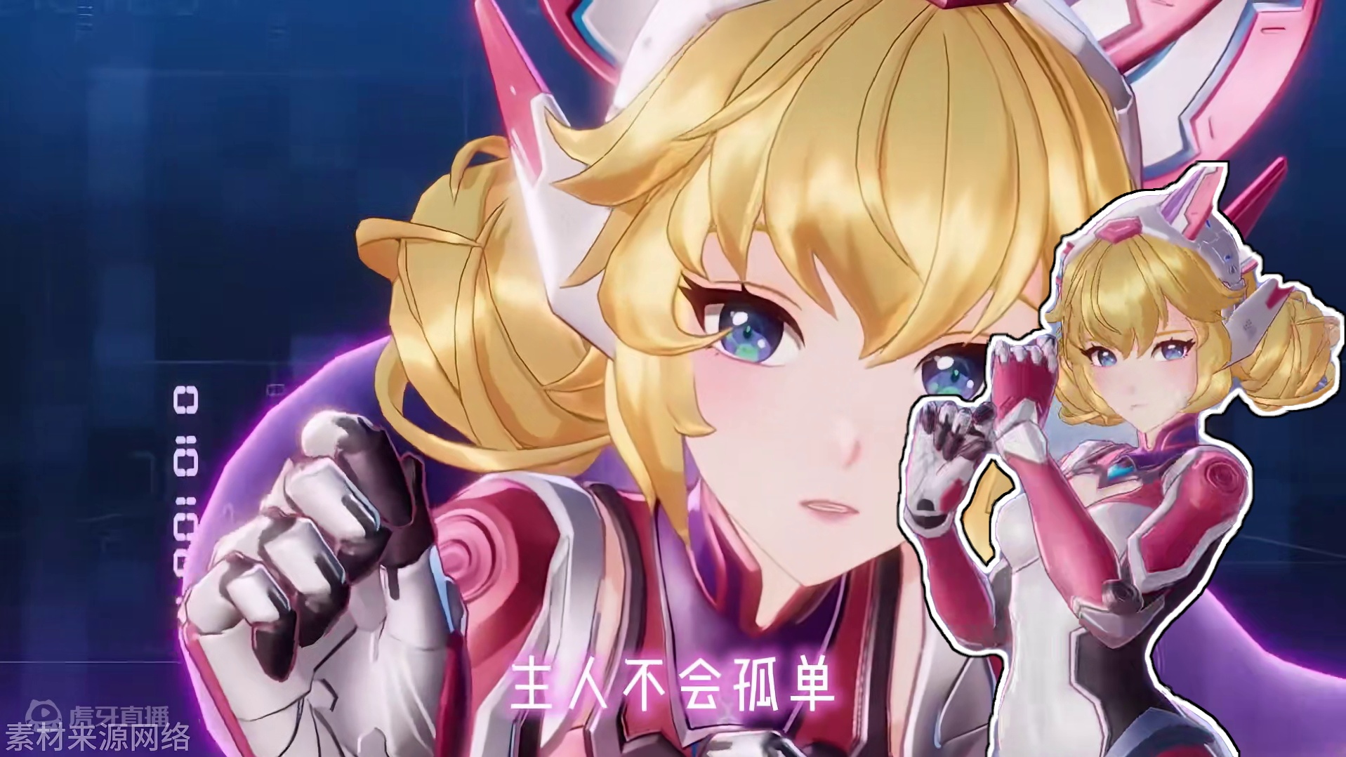 为你跳动的心永不归零 #妲己  #时之彼端  #星之破晓不删档内测  #王者荣耀星之破晓