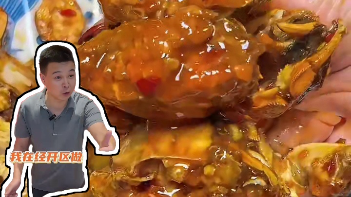 在南昌吃宵夜这家夜猫子粥铺14周年庆 49代100#夜宵烧烤 #南昌美食 #夜猫子粥铺 #城市里的烟