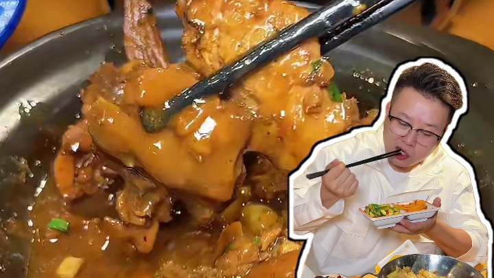 59块9的套餐真是太值了 甲鱼 三杯鸡 这谁不爱啊#南昌美食 #江西小炒 #好吃不贵经济实惠 #南昌