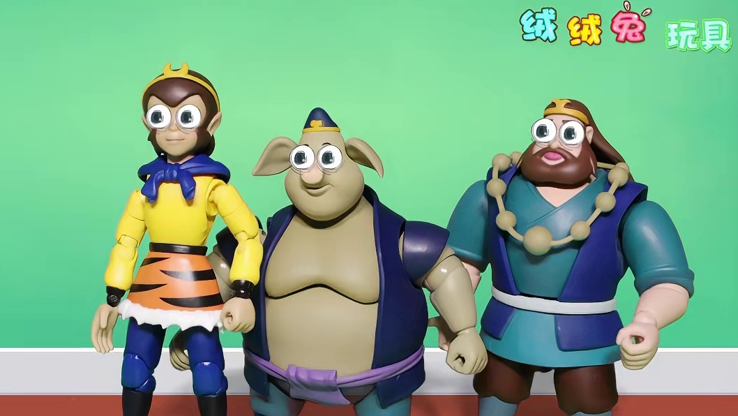 西游爆笑故事 师徒四人谁最厉害？ #玩具故事 #益智动画 #动画小故事 #欢乐时刻 #创意玩具故事