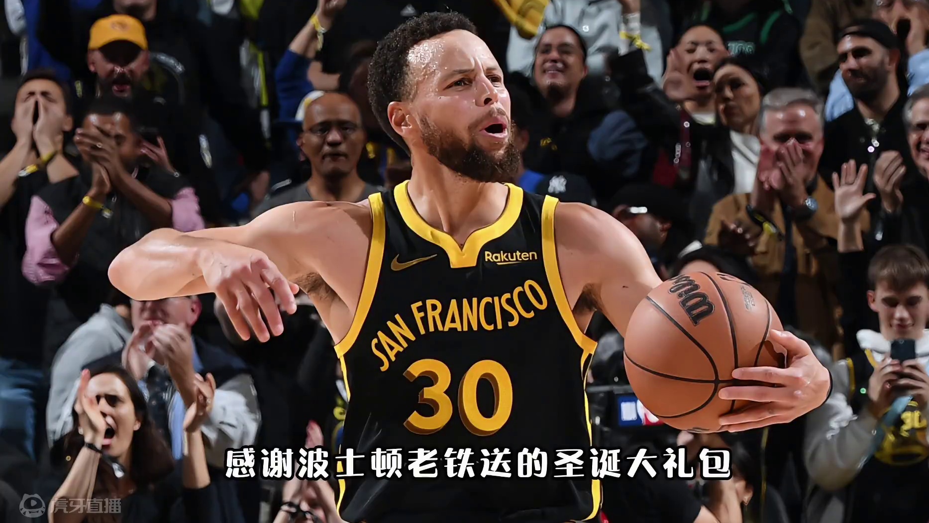 库里彩虹三分收下比赛，勇士新人抢班夺权