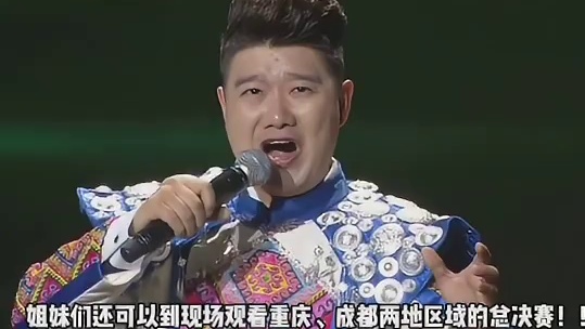 这次川渝春晚肯定很精彩！一把子期待住了！