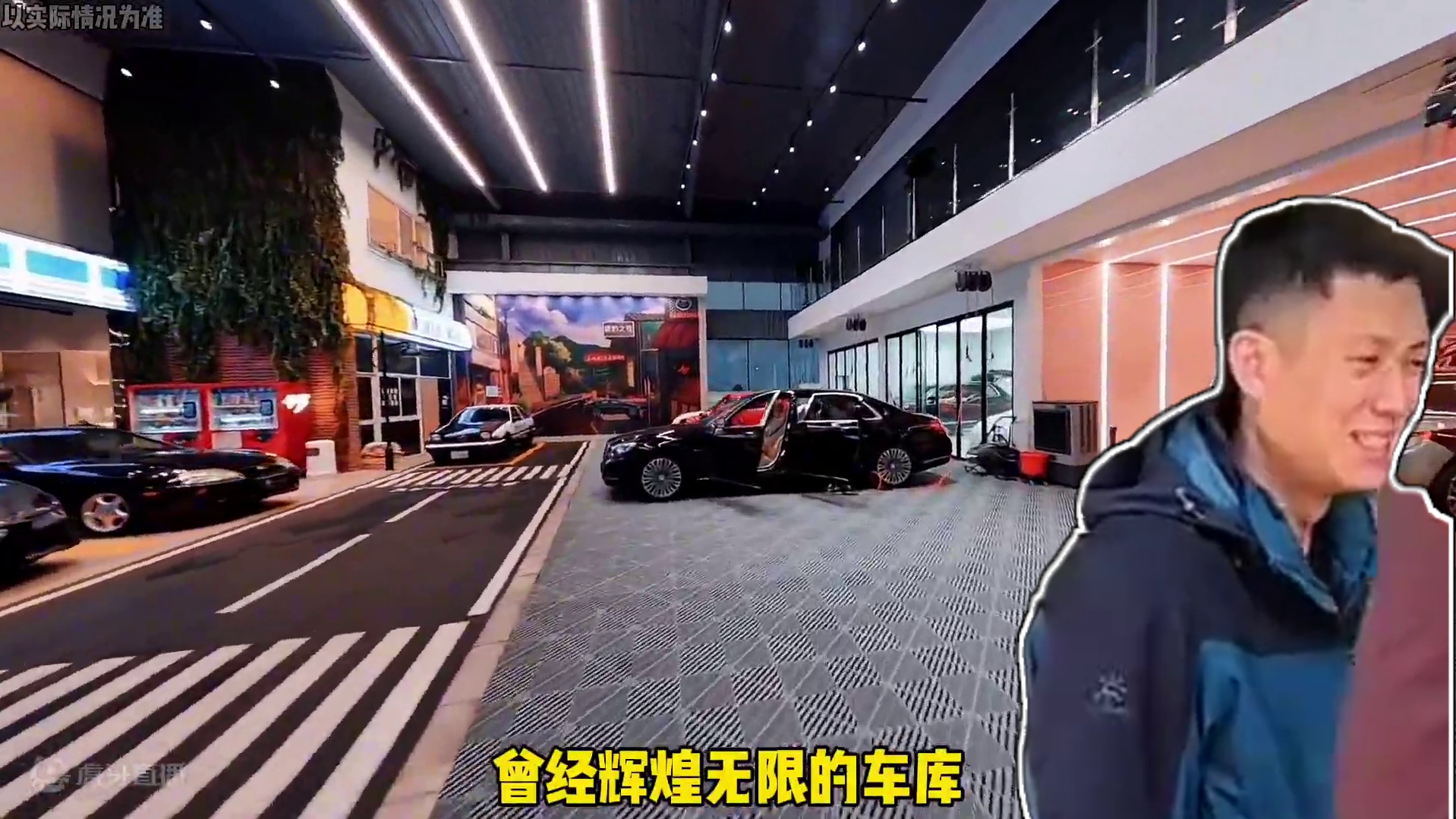 四千万粉丝猴哥的二期车库居然也破产关门了…#猴哥说车 #车库 #倒闭