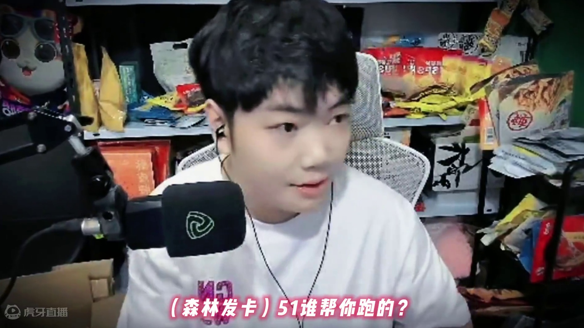 高手不打第亿吧 