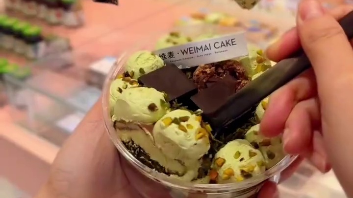 怎么在迪拜巧克力里走不出来了？？？ 就是因为太好吃！想研究出更多的产品带给大家！#平庄#平庄蛋糕#平