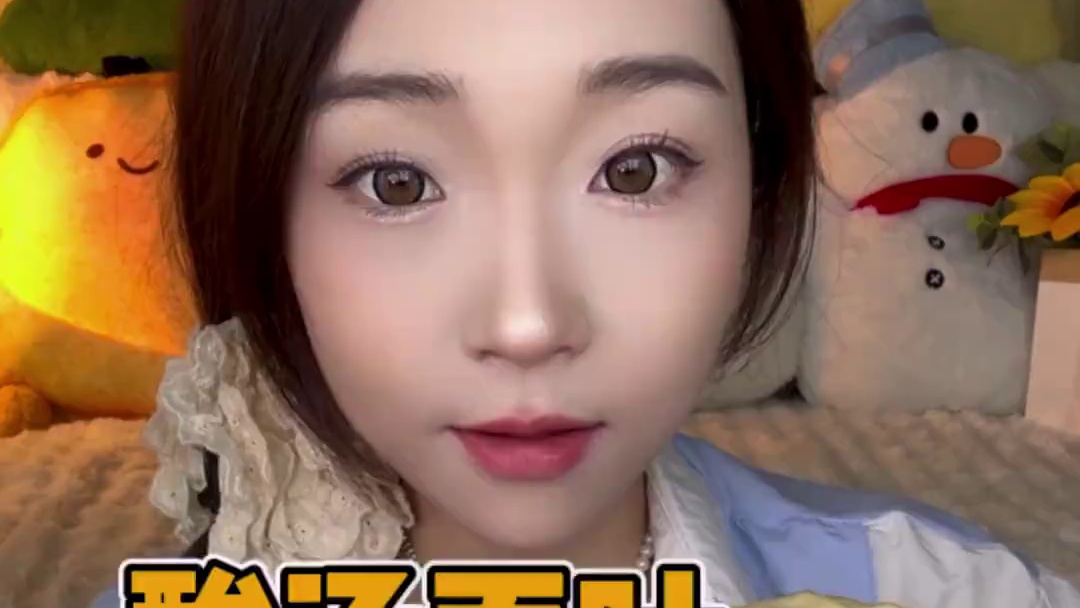 好爱好喝的酸汤面叶！平时爱吃小馄饨的可以冲！汤能喝光光！#速食美食 #酸汤面叶 #灵魂宵夜