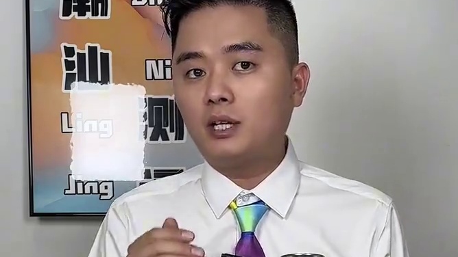 上次的链接被抢完了，我重新挂，这个保温杯真的不错可以放心入#潮汕测评 #测评打假