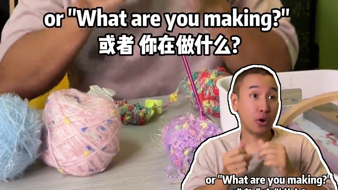 在国外“手工”用英语怎么说？ #英语 #英语口语