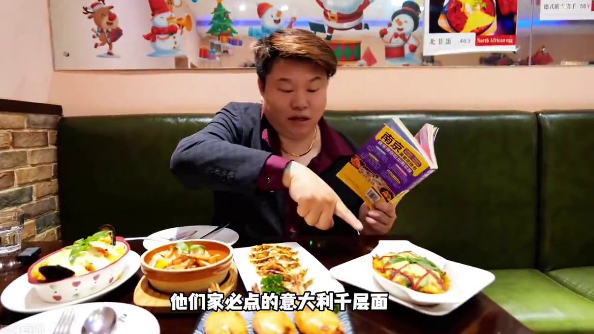 十年前的宝藏干净饮食的宝藏西餐小店！现在依旧很能打！ #干净饮食已经nextlevel #干净饮食 