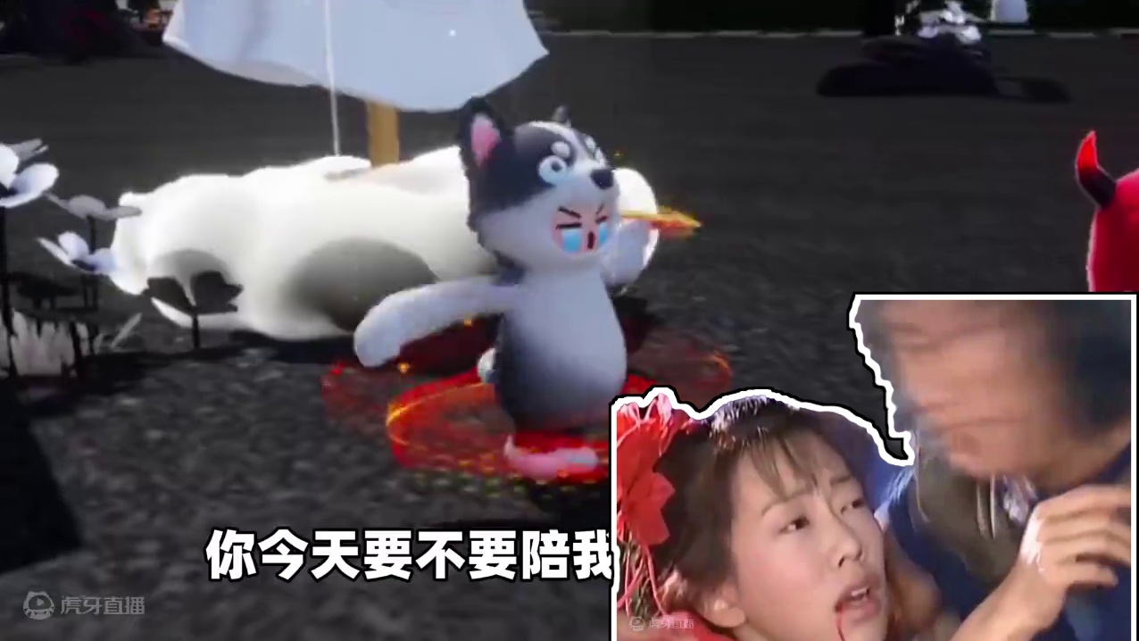 元梦之星：西瓜葡萄发生事故！小雅却被吓的不轻？ #元梦之星 #元梦之星星语星愿赛季 #游戏内容风向标