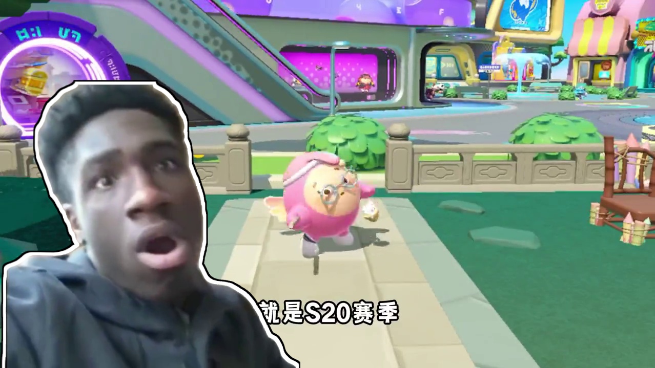 蛋仔派对：蛋仔新赛季与权游联动？期待已久的至臻男皮终于来了！ #蛋仔派对  #蛋仔派对创计划#蛋仔日