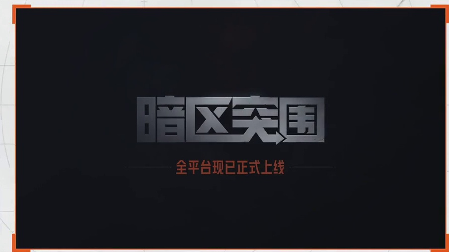 【2022先锋杯赛】9月3号 淘汰赛 day3