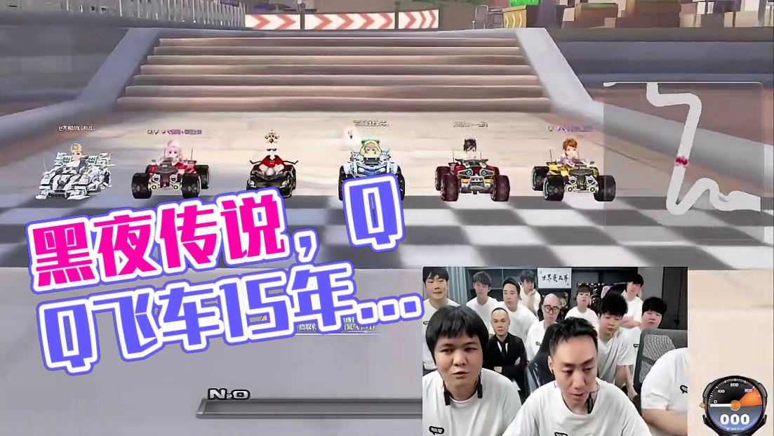 黑暗传说的故事！