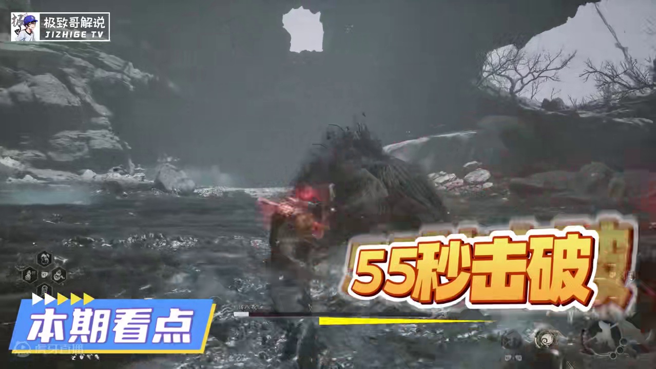 教你轻松速杀右手虫和猪八戒，毫无难度的BOSS战！ #黑神话悟空  #黑神话悟空创作激励  #黑神话