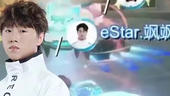 【2024S联赛秋季赛常规赛】第五周第一日第二场组队道具赛
RSG vs eStar
第七局：神都千