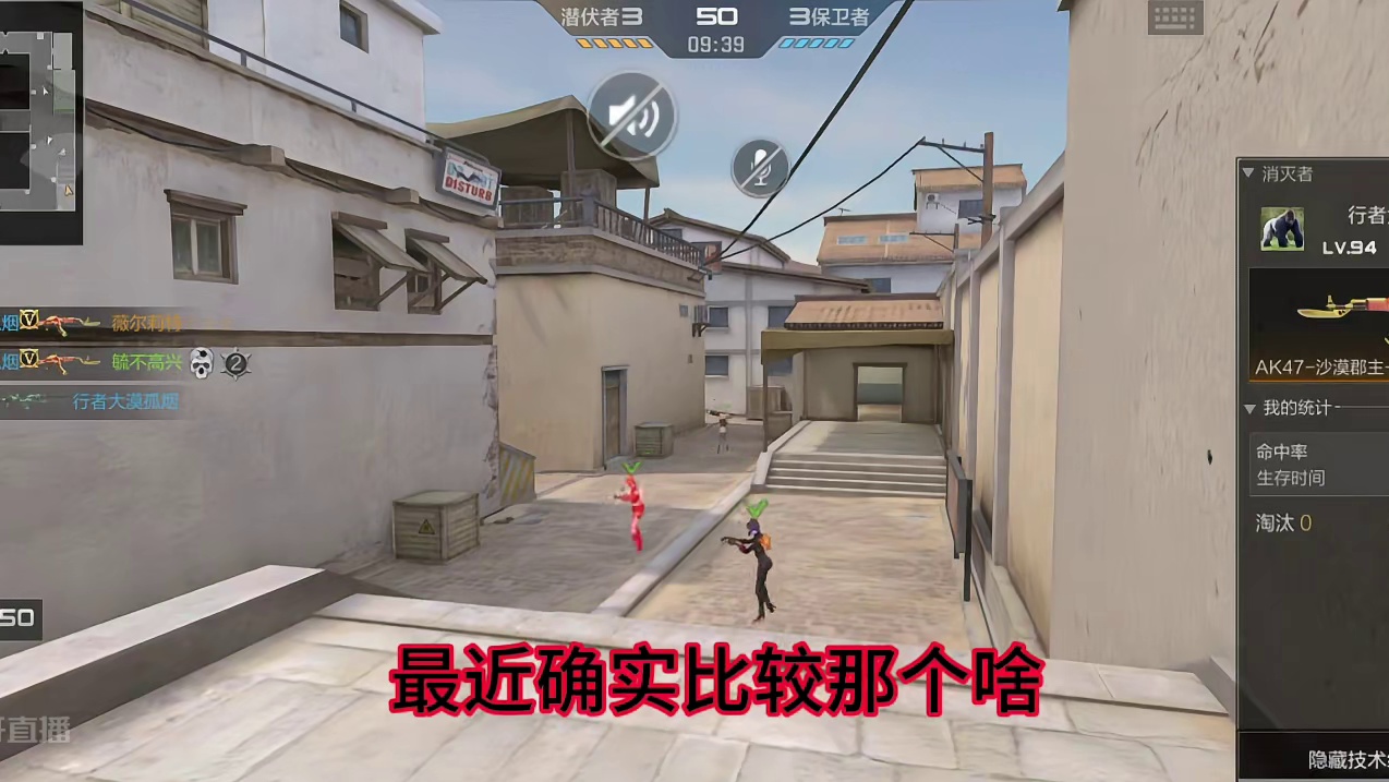 #cfm #穿越火线手游 #cf手游 #赏金令竞猜 #赏金币预言