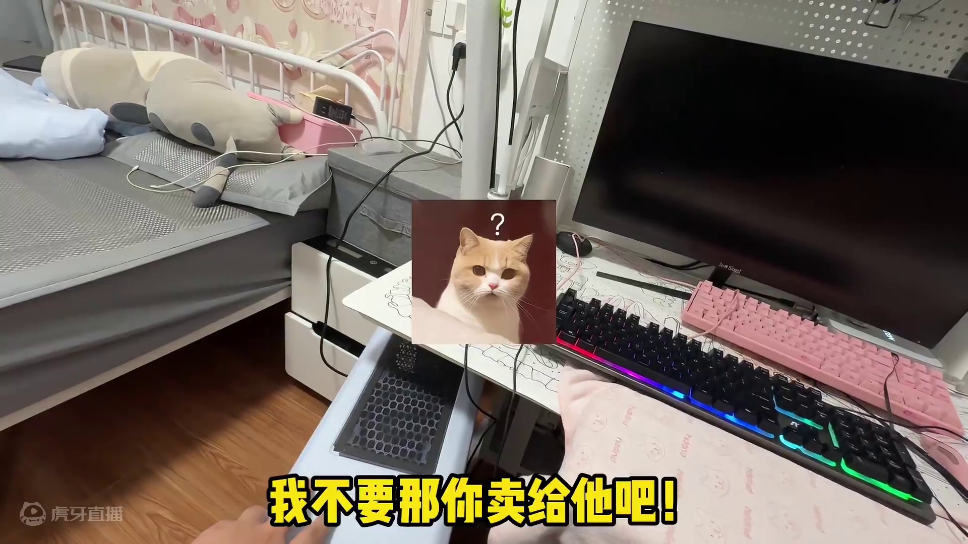 什么经商鬼才小姐姐？每天开半小时就"下班"的电脑？ 结尾有配置单#电脑 #装机 #长沙 #diy电脑