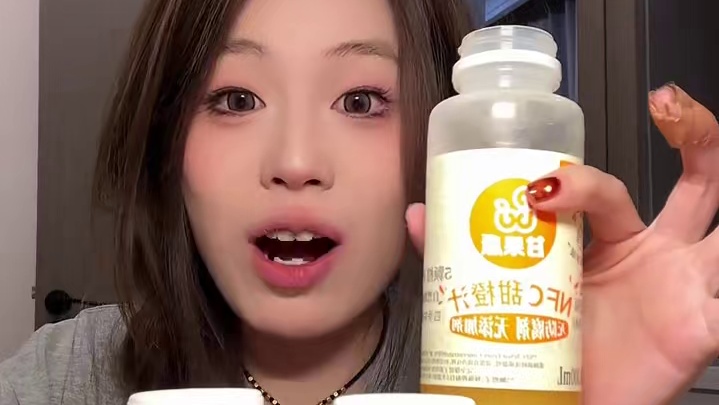 酸酸甜甜嘟 #饮料  #测评