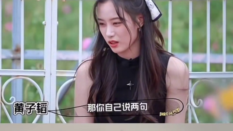 调香：你俩是不是油饼？ #第五人格 #整活 #cos #ooc致歉 #致歉一切