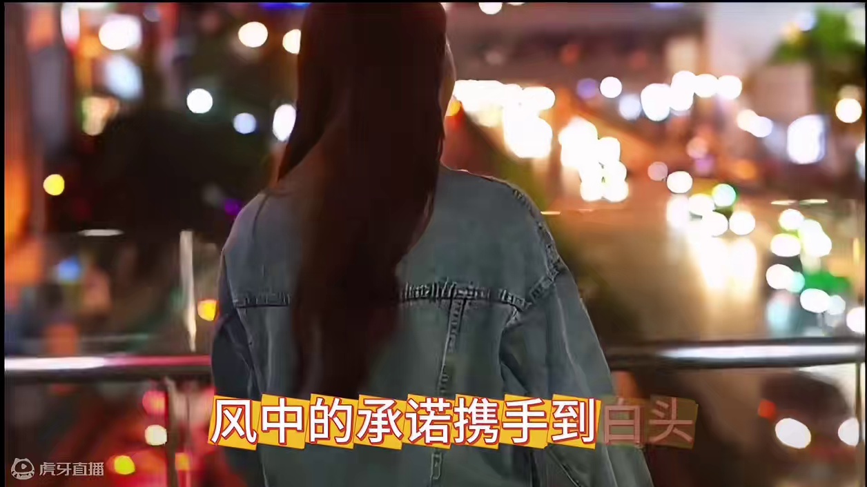 风起时，承诺轻舞飞扬✨。一段关于爱与守信的浪漫传说，在蔚蓝天空下悄然绽放。他和她，以风为媒，许下不朽