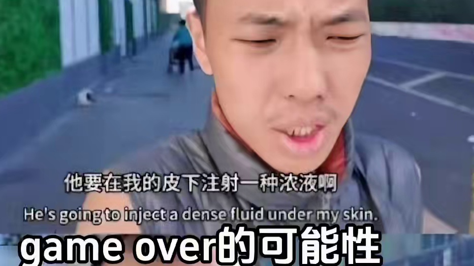 他真的太强了！！ #讲师 #丁胖子金牌讲师 #美国