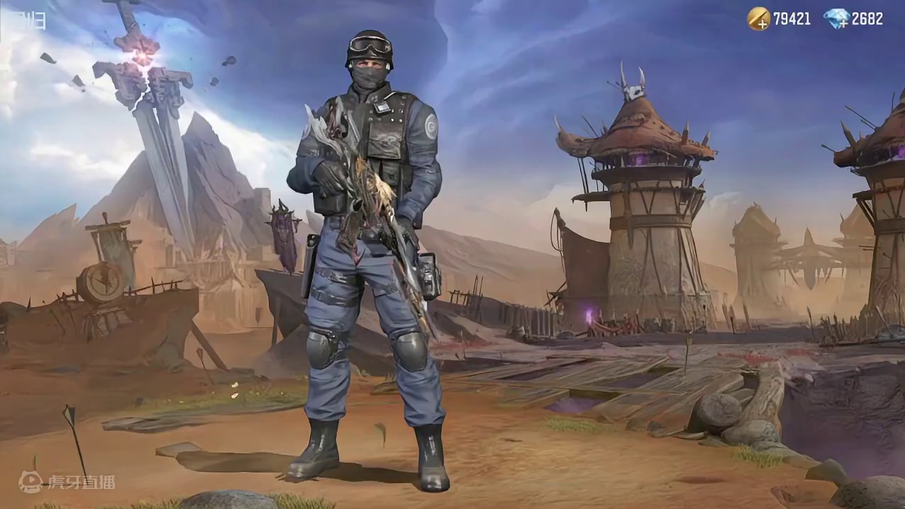 回归号这么白的嘛#游戏流量风向标 #CF手游 #CF手游涿鹿山海