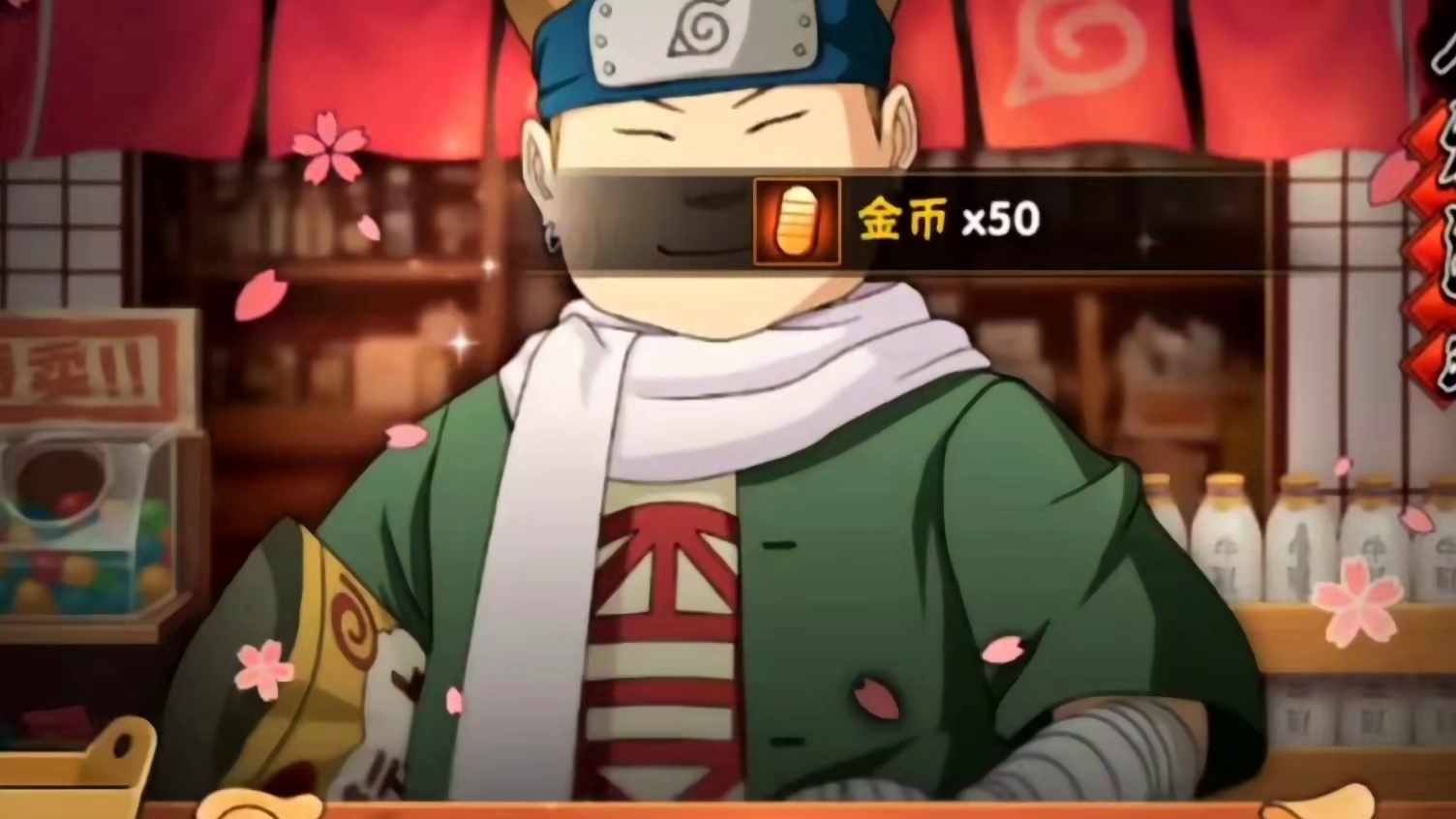 10月25日5点！多重活动同步来袭！活动玩法提前看#火影忍者手游