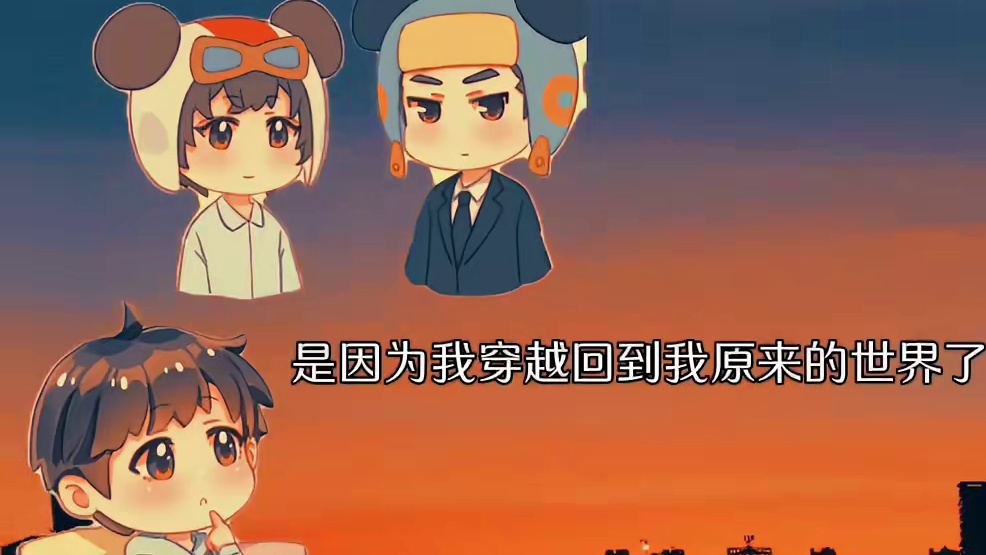 连诀：我骄傲了吗#广播剧 #溺酒