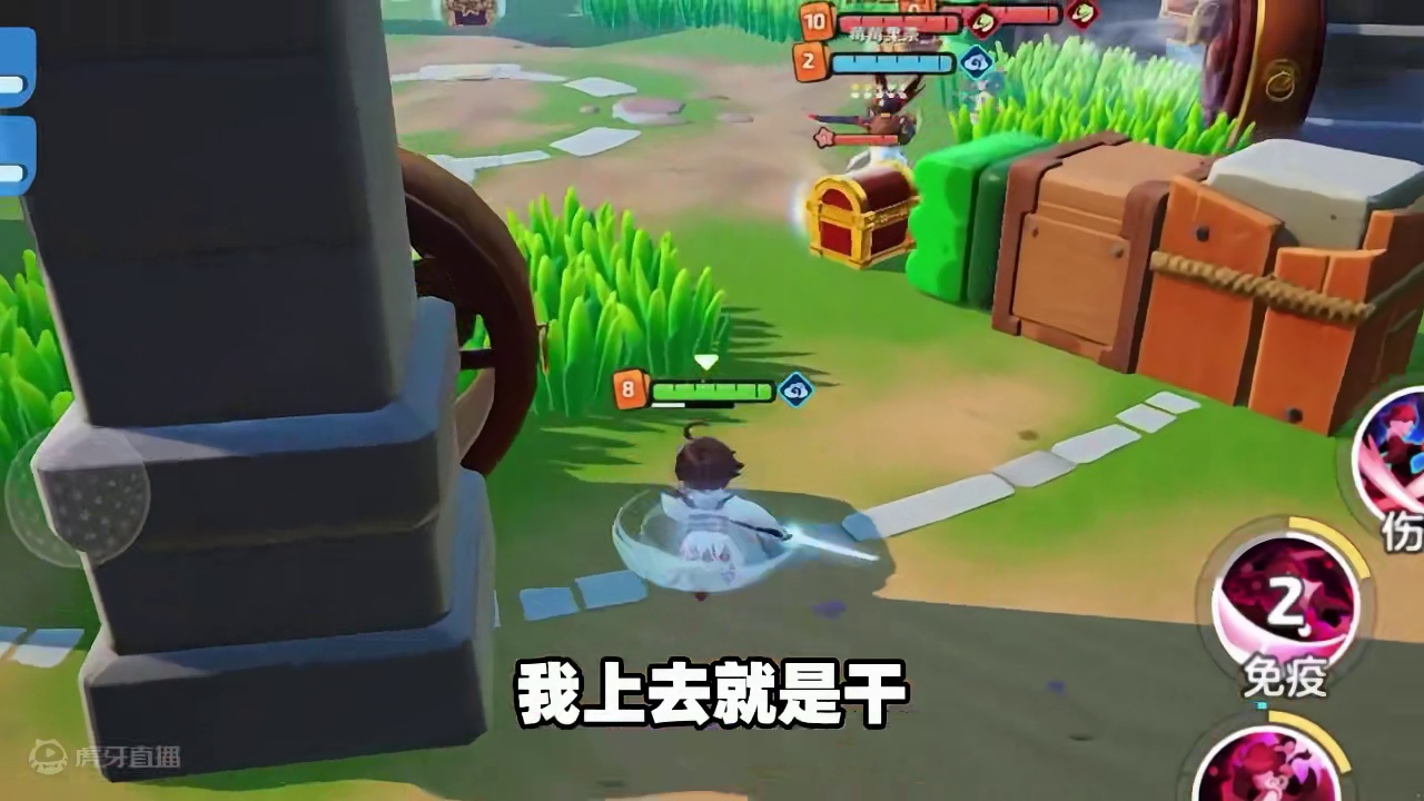 元梦之星：队友说要带飞葡萄！竟是让我一打二？ #元梦之星 #元梦之星星语星愿赛季 #我的星宝vlog