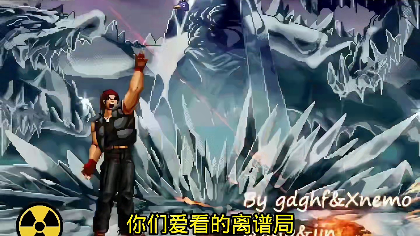 离了个大离谱局 左边大吞输的莫名其妙，我都懵了。