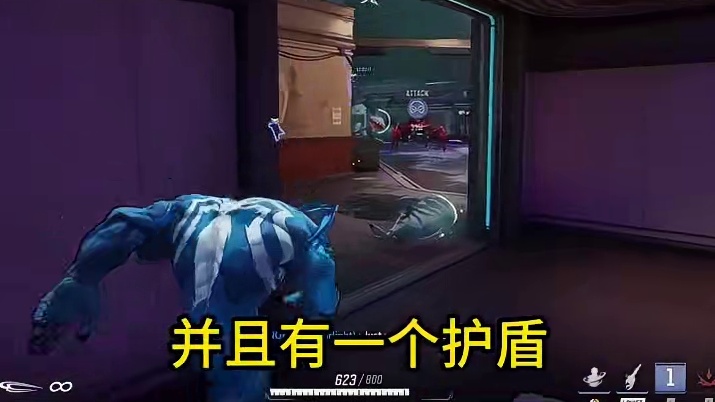 漫威争锋 最肉的英雄 毒液 #漫威争锋烽火新燃 #漫威争锋 #漫威争锋国服测试 #漫威争锋12月6日