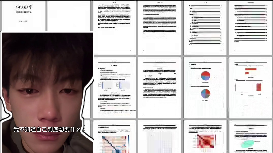 没有一朵花从一开始就是一朵花 #studyaccount #开学 #统一冰红茶国漫开学季 #青春无极