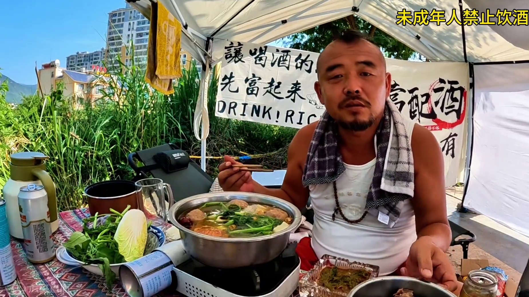 沙大厨喜欢露营，配上亲手做的火锅，那真是绝了