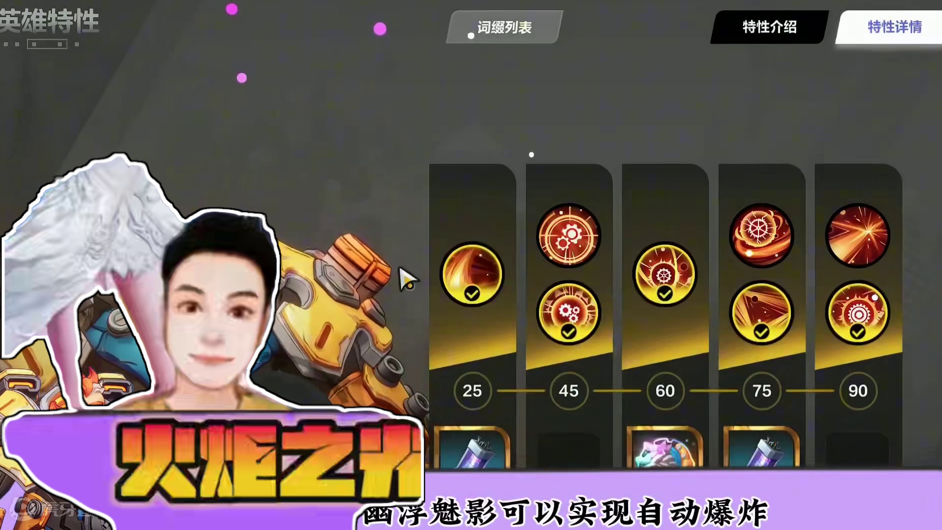 火炬之光无限画中雪原赛季上午十点开启召唤2一起开荒！ #手游 #火炬之光无限 #火炬之光无限召唤 #