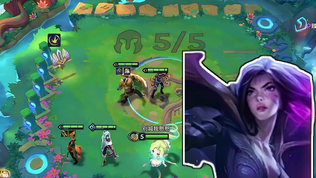 更新后新神厄斐流斯登顶，一天狂上500分！弗雷搭万物。#金铲铲之战 #符文大陆传奇焕新 #金铲铲s9