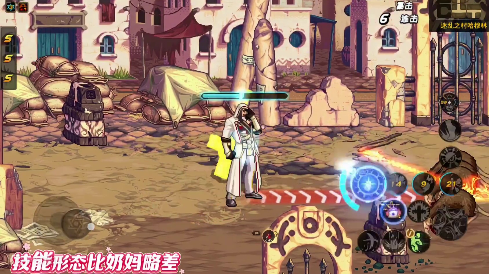 #dnf手游激励计划 新职业
奶爸技能
抢先看
阿婆克烈  #dnf手游   #DNF手游