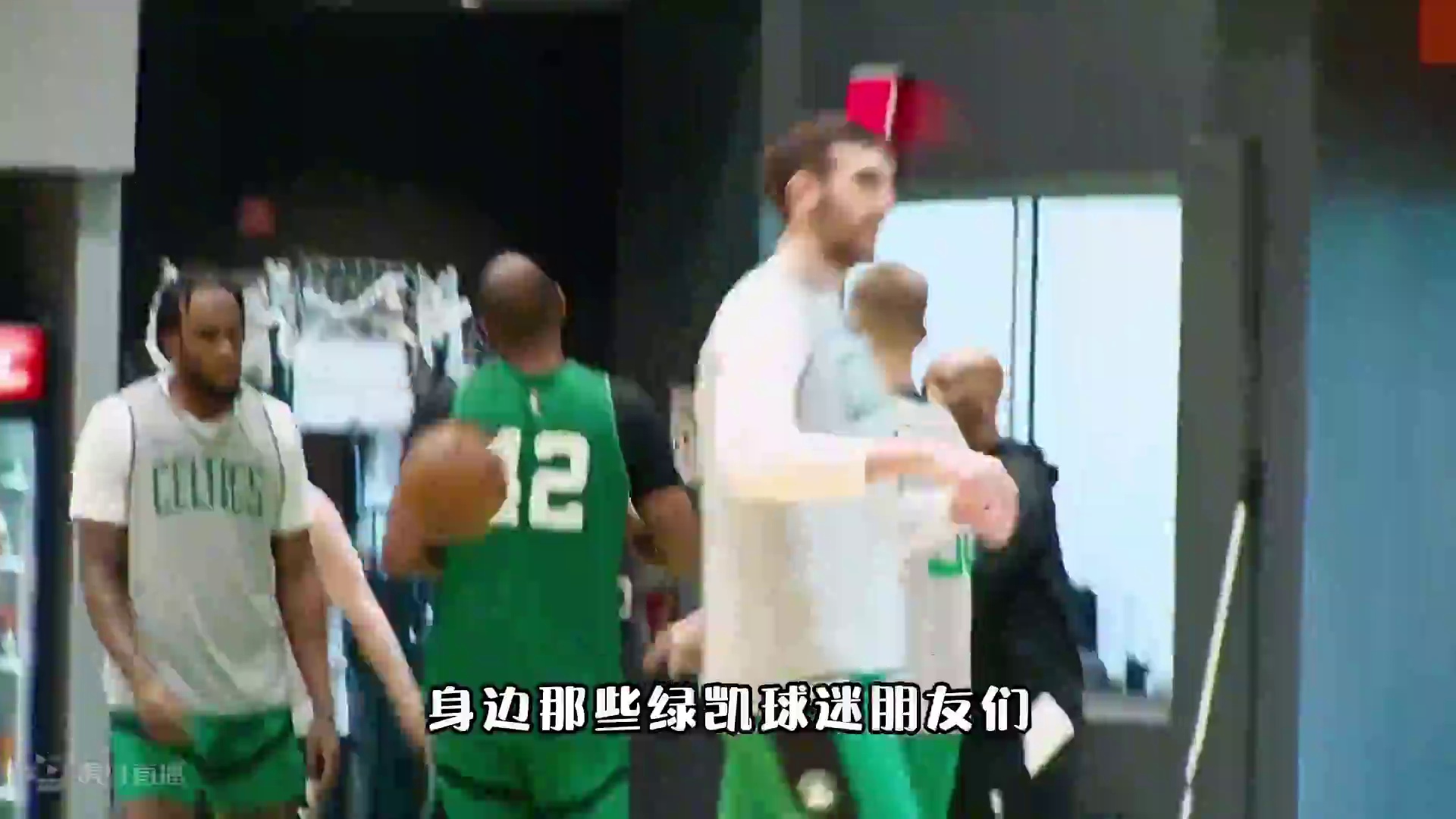 凯尔特人暴打尼克斯，卫冕冠军比想象中还要强大