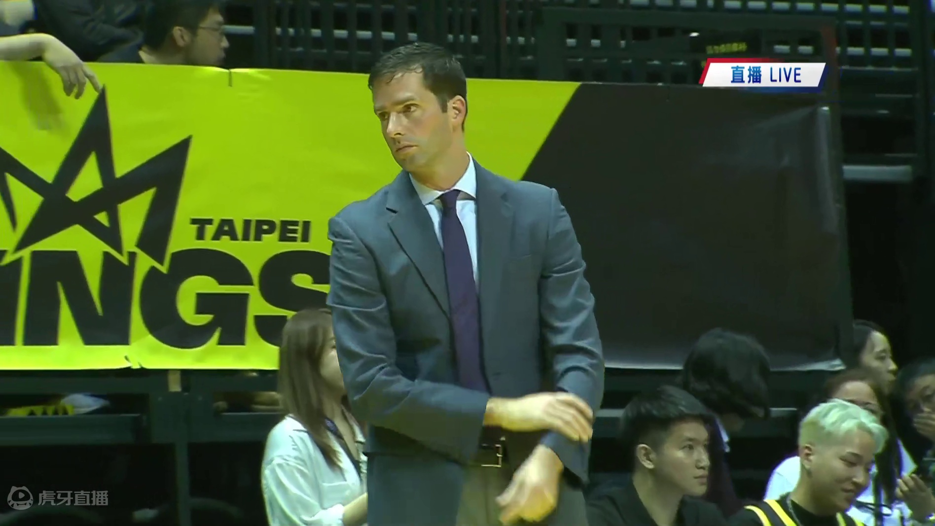 新北国王VS澳门黑熊 2024东亚超级联赛