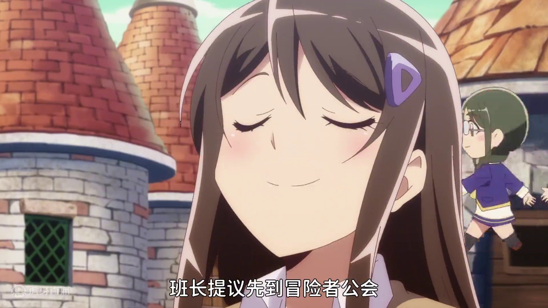 十月新番《独自一人的异世界攻略》第五集 #动漫解说 #动漫推荐 #十月新番 #内容启发搜索