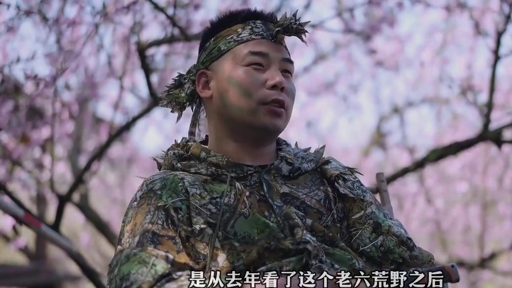 第一届《荒野求生》大奖赛 个人回顾 选手：野人 #荒野 #荒野求生 #荒野生存 #荒野独居 #原创视