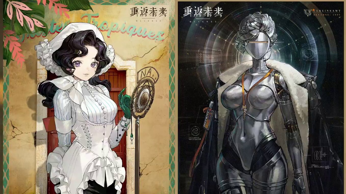 湖的涟漪，湖的欺骗？老角色增强系统究竟如何 #重返未来新主线 #重返未来1999 #重返未来1999