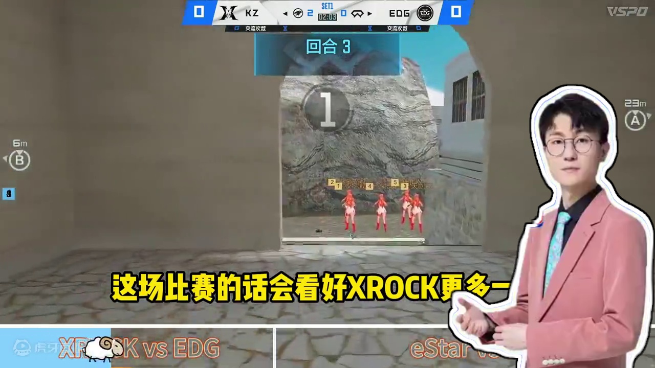 蛮嘴胡说：10月25日比分分析 #2024CFML   #CFMLS16