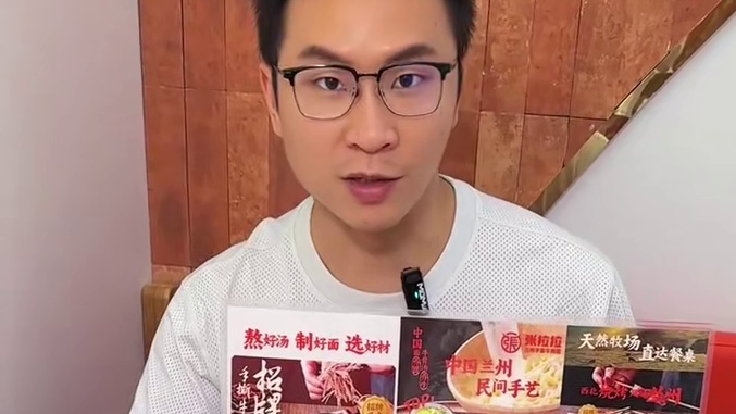 惊呆了，张拉拉开到增城凤凰城凤凰荟啦，13.9吃勾魂辣油牛肉面!!!#各省这一口才算过秋天 #各国干