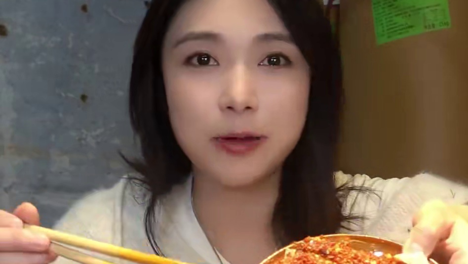 让我来看看这一口特辣火锅到底是谁还没吃上？