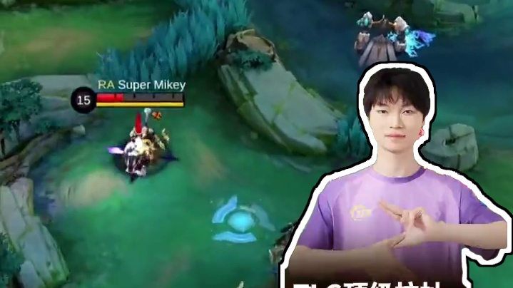 TLG领主团完美拉扯，打出一换四反推终结比赛。#决胜巅峰全球电竞 #决胜巅峰世界总决赛