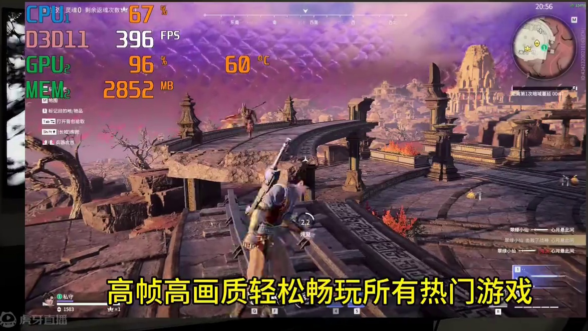 十月份赛季装机答案，轻松高帧网游，x3d系列神话依旧#diy电脑 #性价比 #电脑主机配置推荐 #7