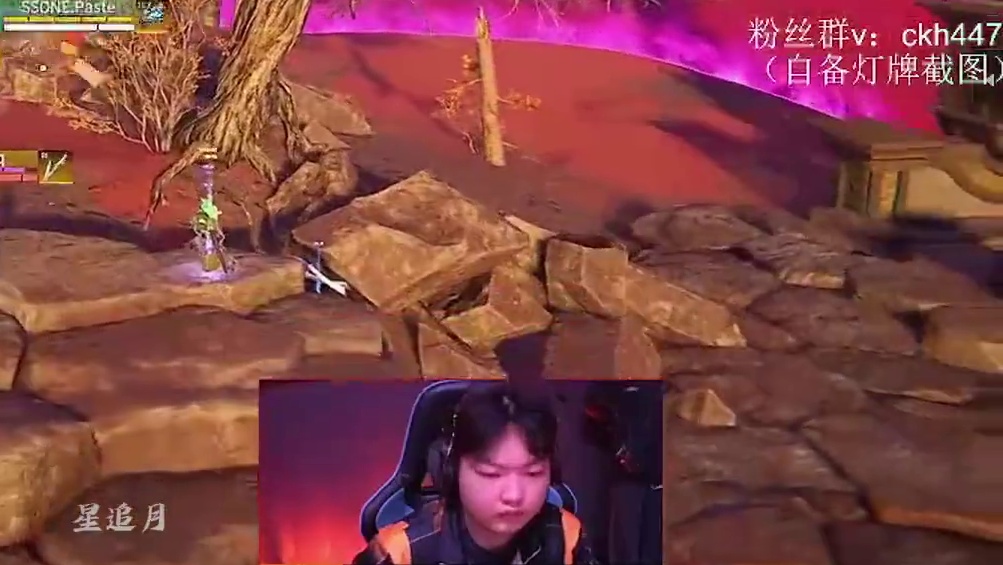 幽默老P！虽然战神，但越南腐乳！#NBPL  #永劫无间  #永劫无间永昼赛季  #2024nbpl