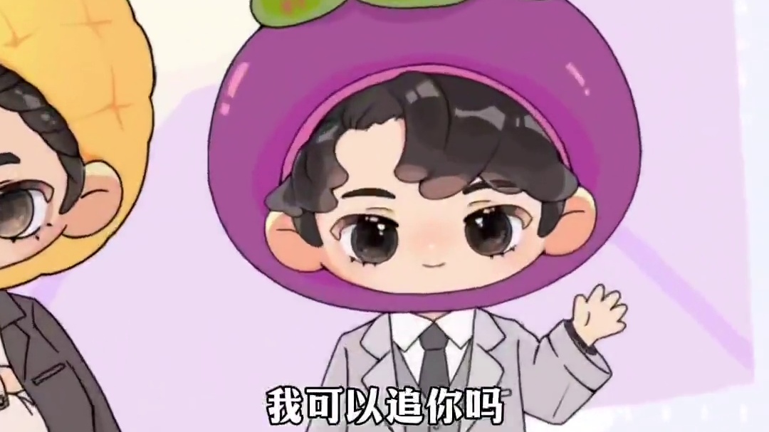 菠萝公主:真服了! #奇洛李维斯回信 #赵声阁 #陈挽 #广播剧 #孙路路